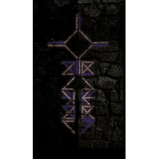 Occult Order - Occult Order (Cassette)