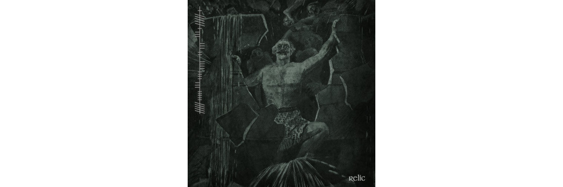 Rites of Tara - Relic