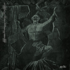 Rites of Tara - Relic (CD)