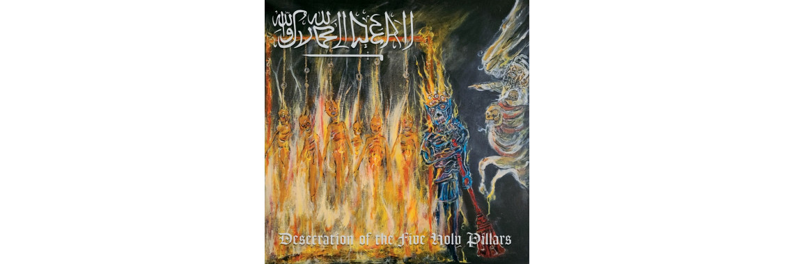 Svolder - Desecration of the Five Holy Pillars DTB2025