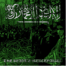 Svolder - The Beast's Mercenaries (2020) (CD)