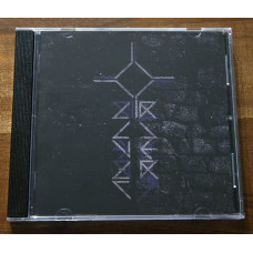 Occult Order - Occult Order (CD)