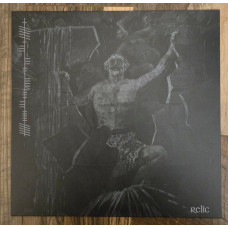 Rites of Tara - Relic (Vinyl LP)