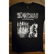 Svolder - T Shirt - Desecration of the Five Holy Pillars