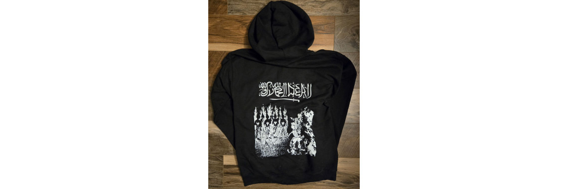 Svolder Sweater (Zip-up)